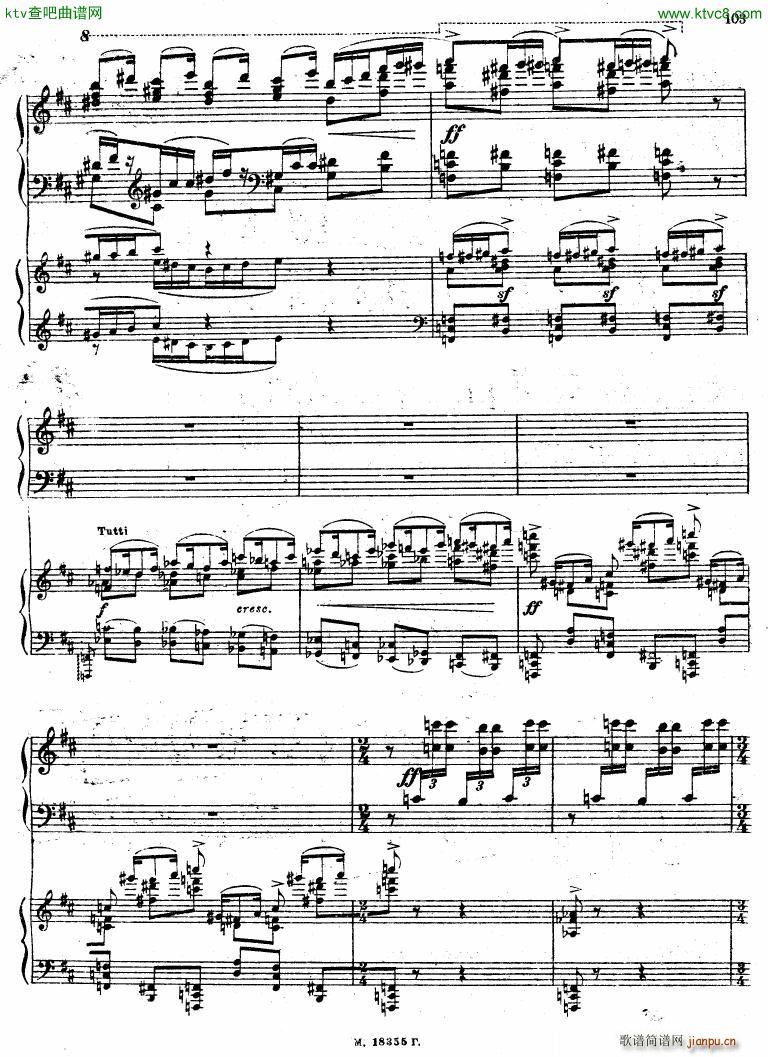 Feinberg op 36 Piano concerto No 2 (V)42