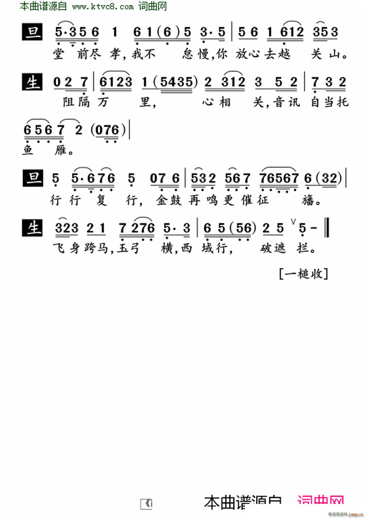 韟(ָV)7