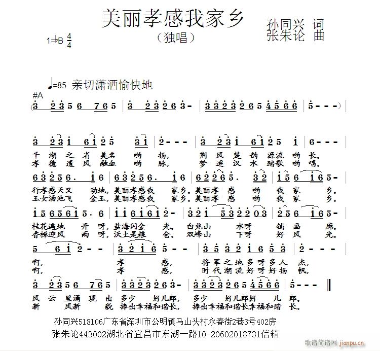 ТҼl(xing)(ָV)1