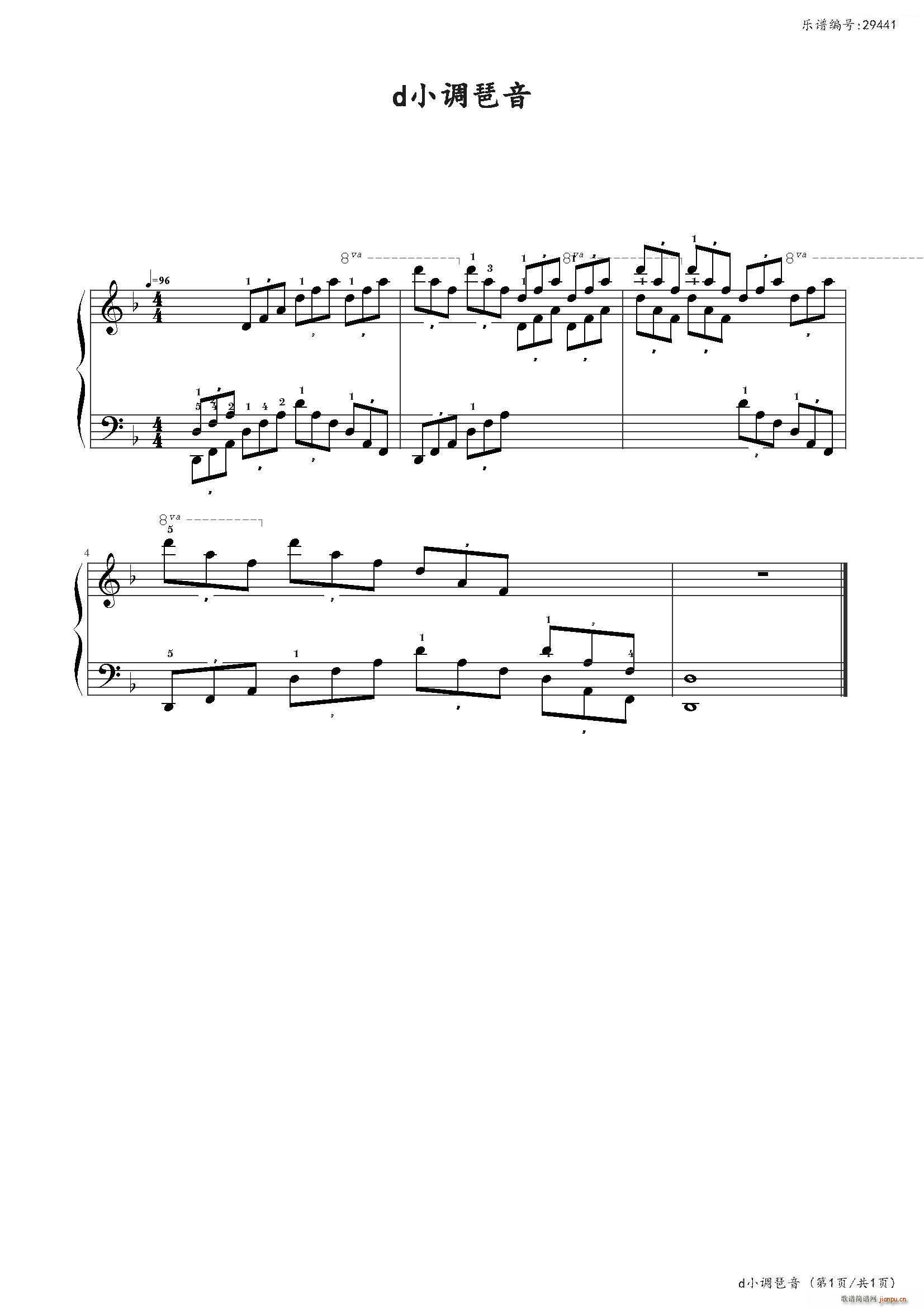 dС{(dio) ЇW(xu)Ժ(hu)ˇg(sh)ˮƽ(j)ȫͨý̲ĵڶ ˼(j)Ŀ(V)1