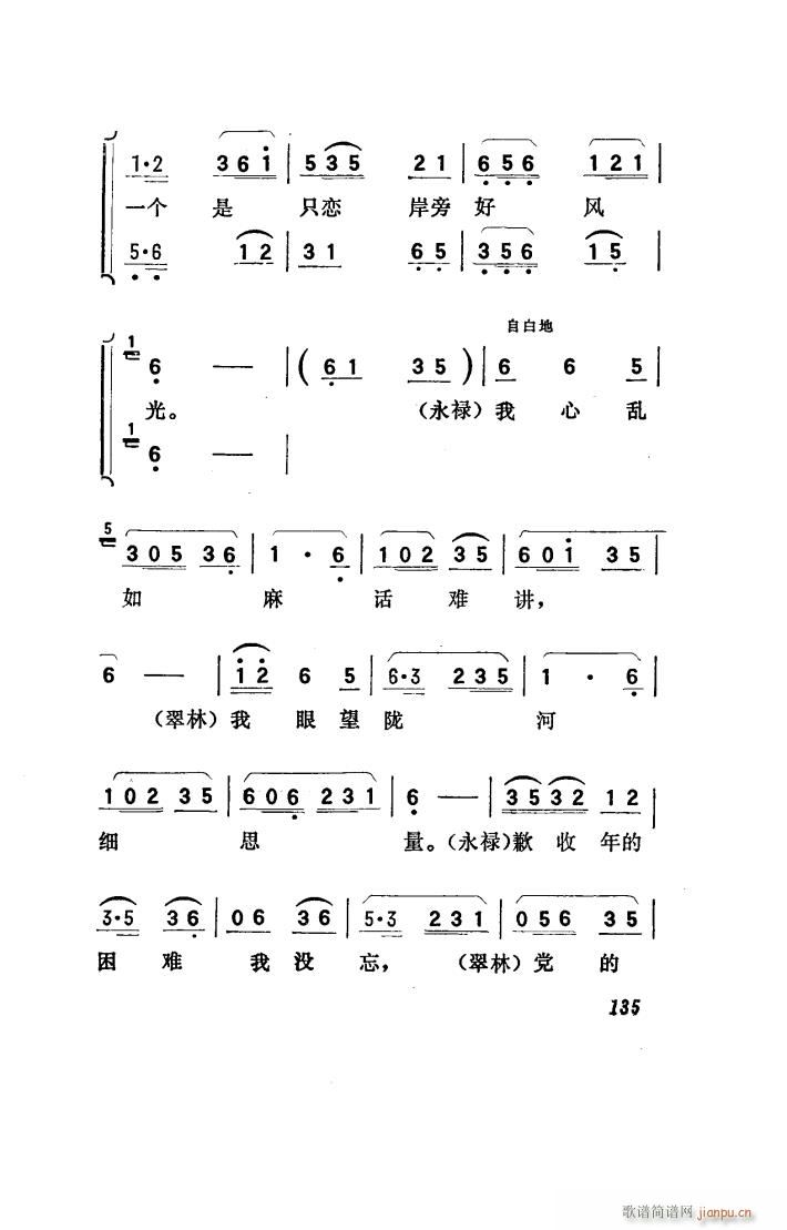 (yng) 脡 051 100(ʮּ)17