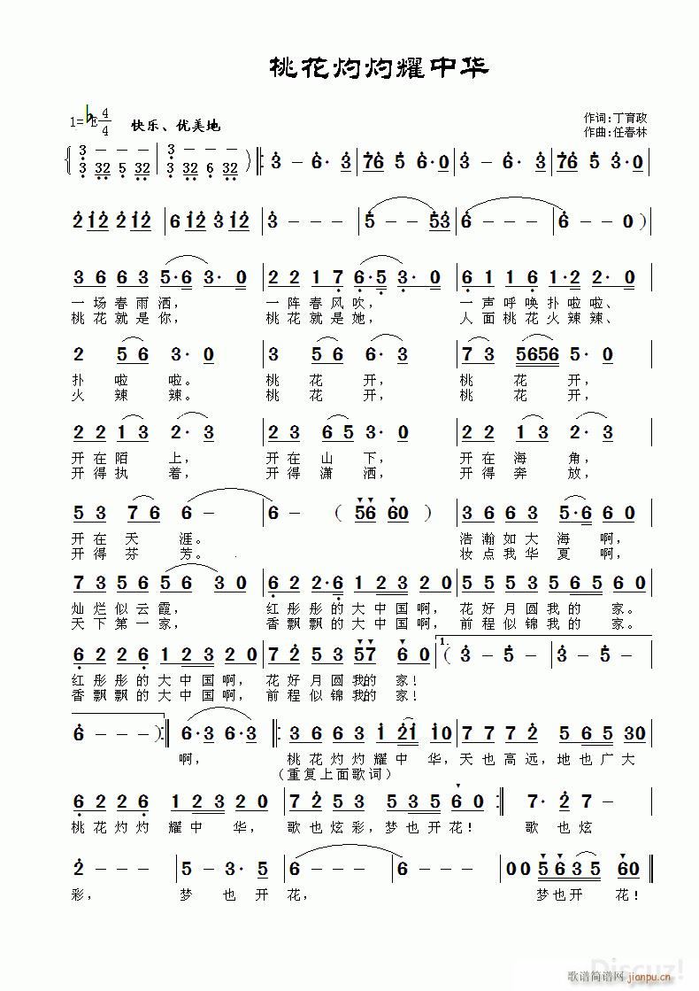 һҫA(ָV)1