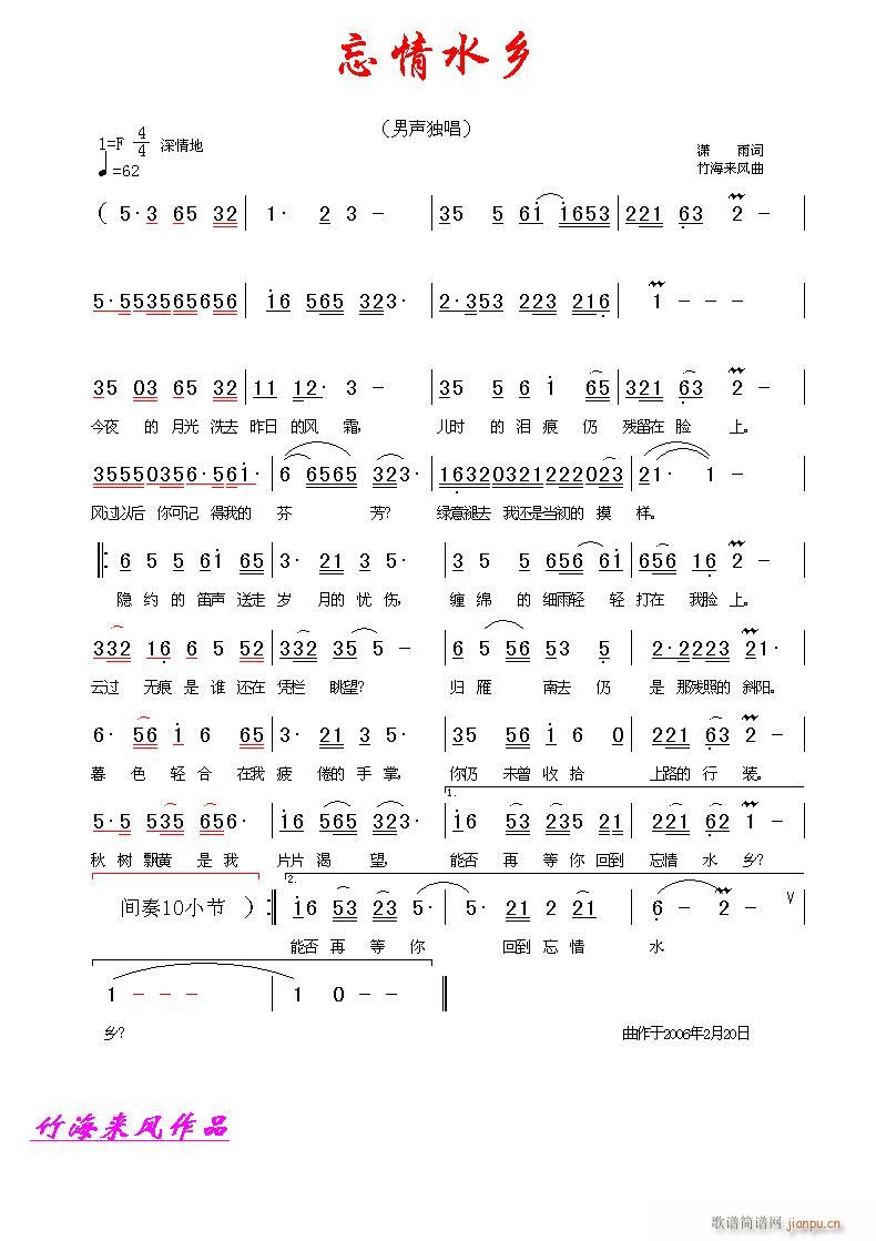 t~񺣾䣩(ʮּ)1