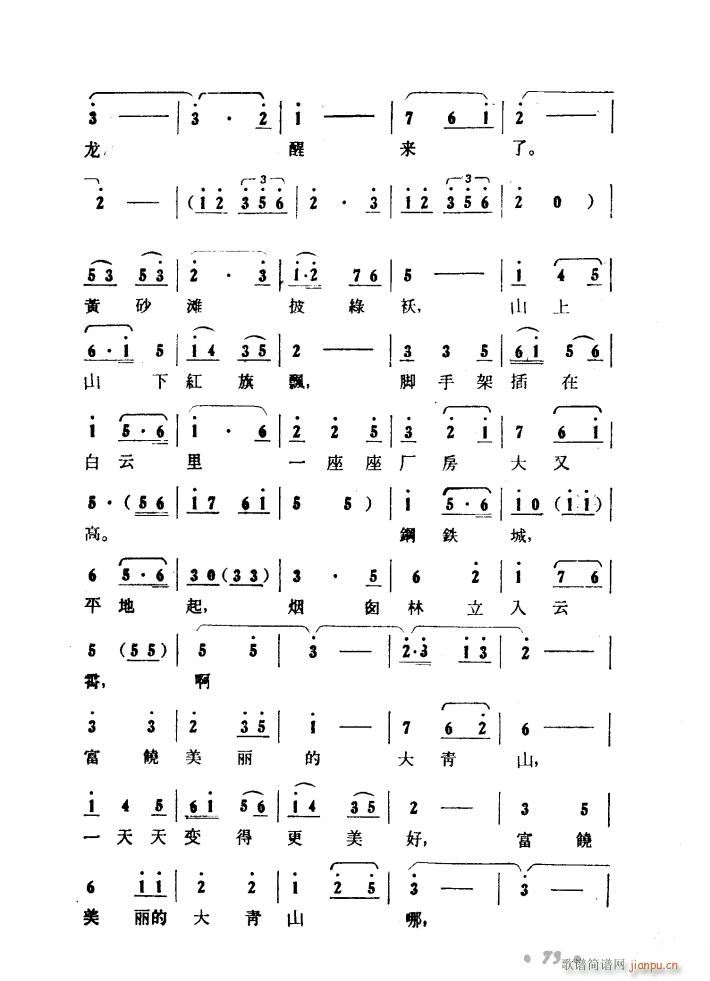 ɽP 脡 01 50(ʮּ)10