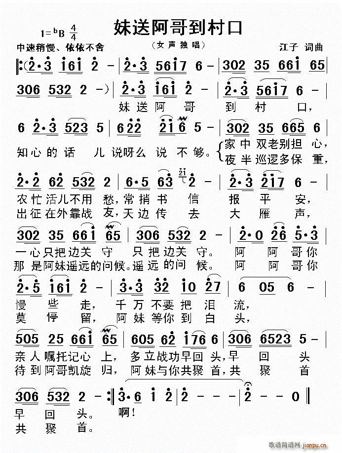 Ͱ絽(ָV)1