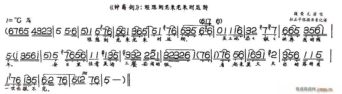 x l(shu)뵽ρ(li)ρ(li)r(sh)\(yn)D(zhun)(ʮּ)1