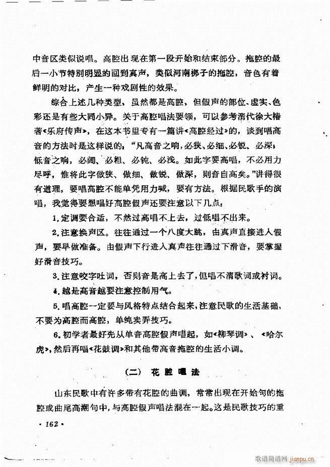質cӖ(xn) Փ  121 184(ʮּ)42