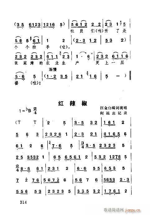 301-340(ʮּ)14