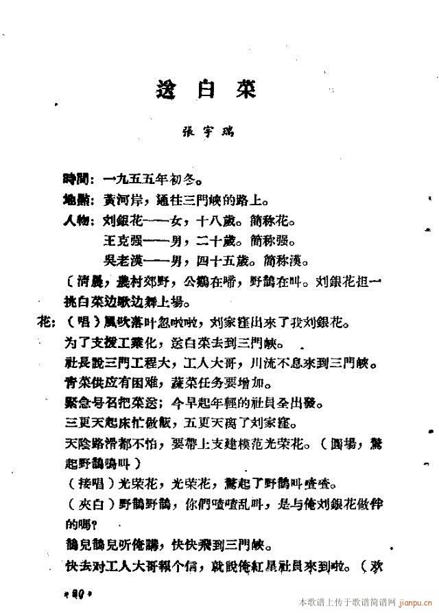 С͸脡ϼt(ָV)41