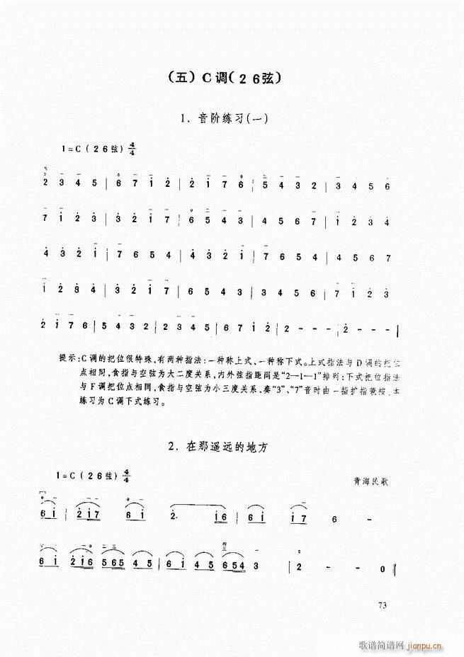 A̳ A̳ ӆ61 120(V)13