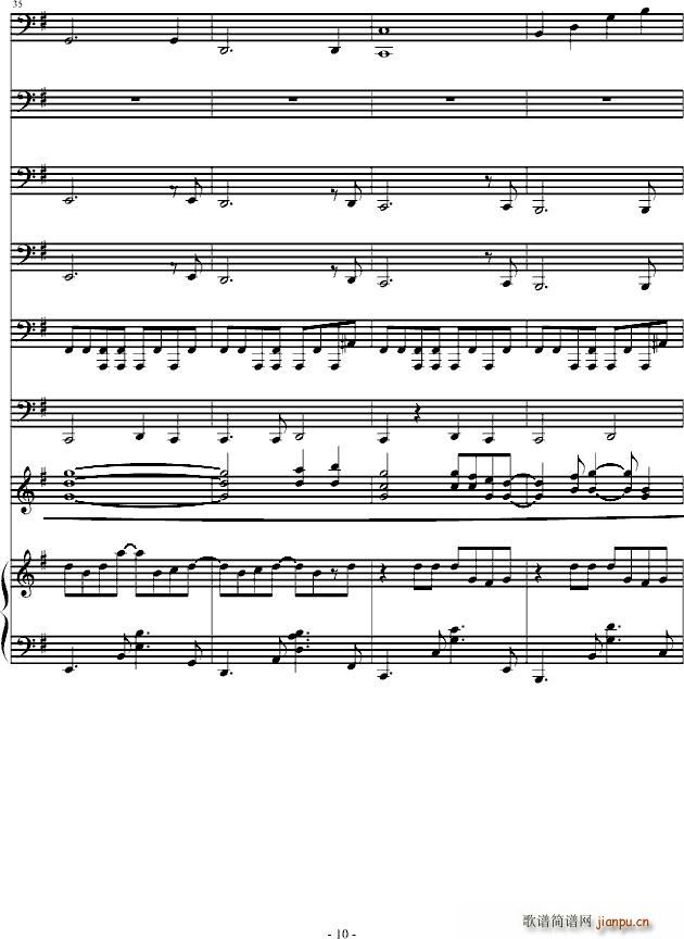 (V)10