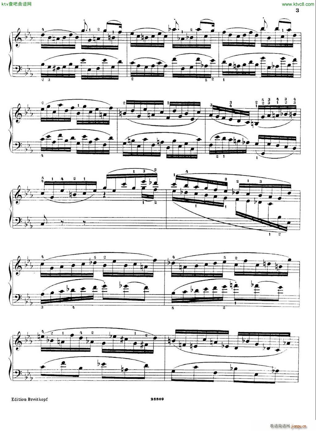 Busoni Etudes 5(V)3