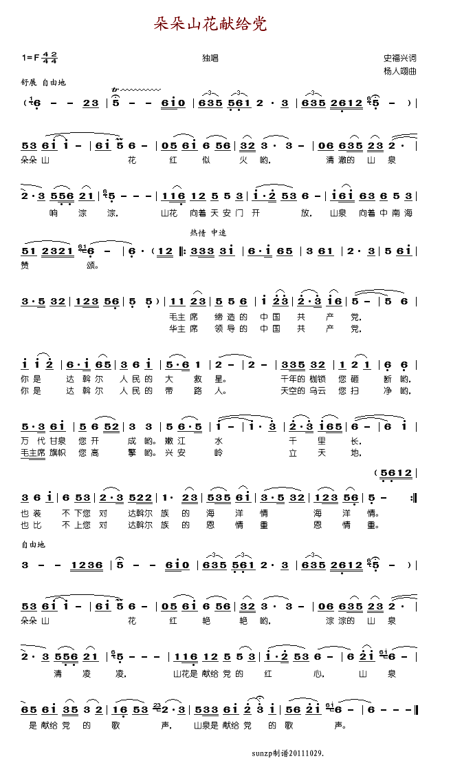 ɽI(xin)oh(ָV)1