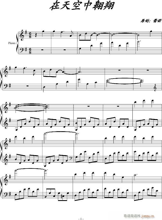 а(V)1