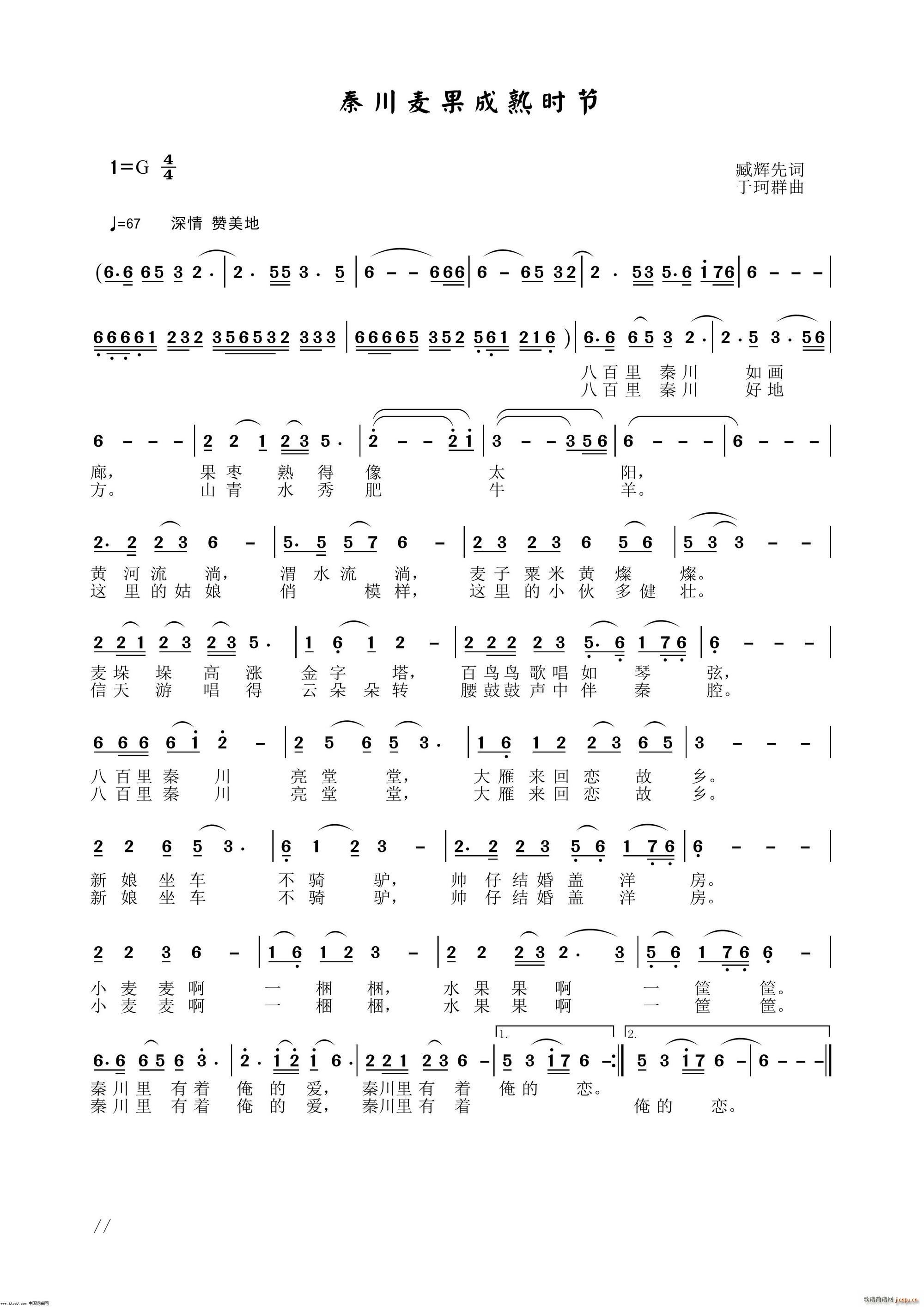 شr(ji) Ⱥɰ(ʮּ)1