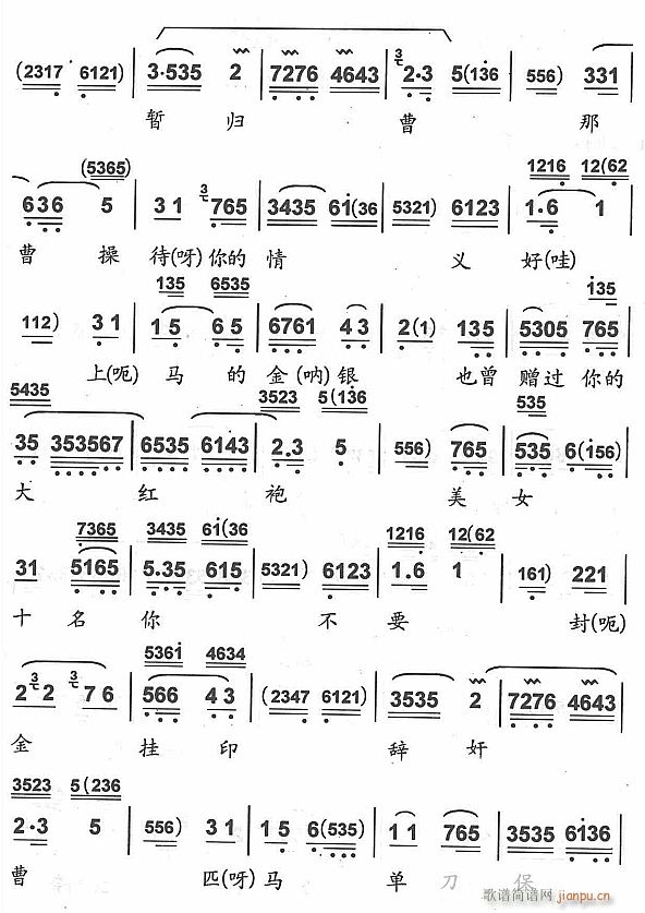 ccI2(ָV)1
