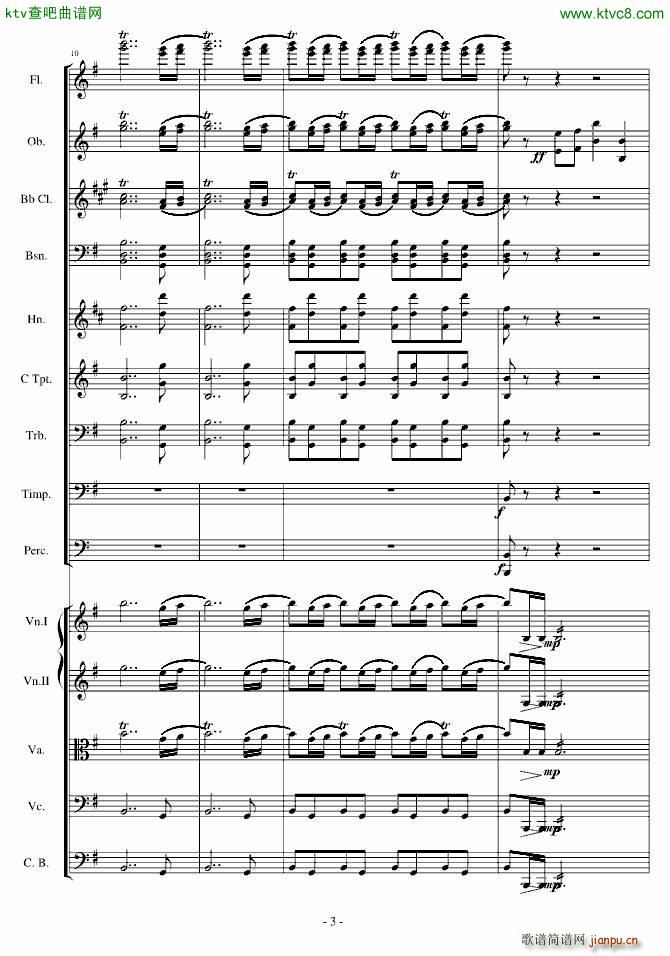 ŭСBһOp 5 no 1(V)3