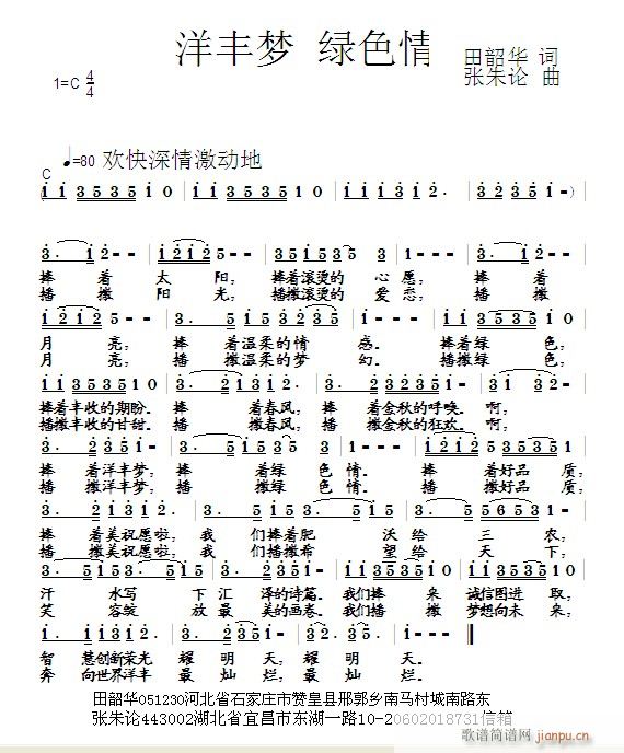 S(ָV)1