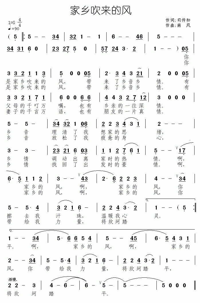 l(xing)L(ָV)1