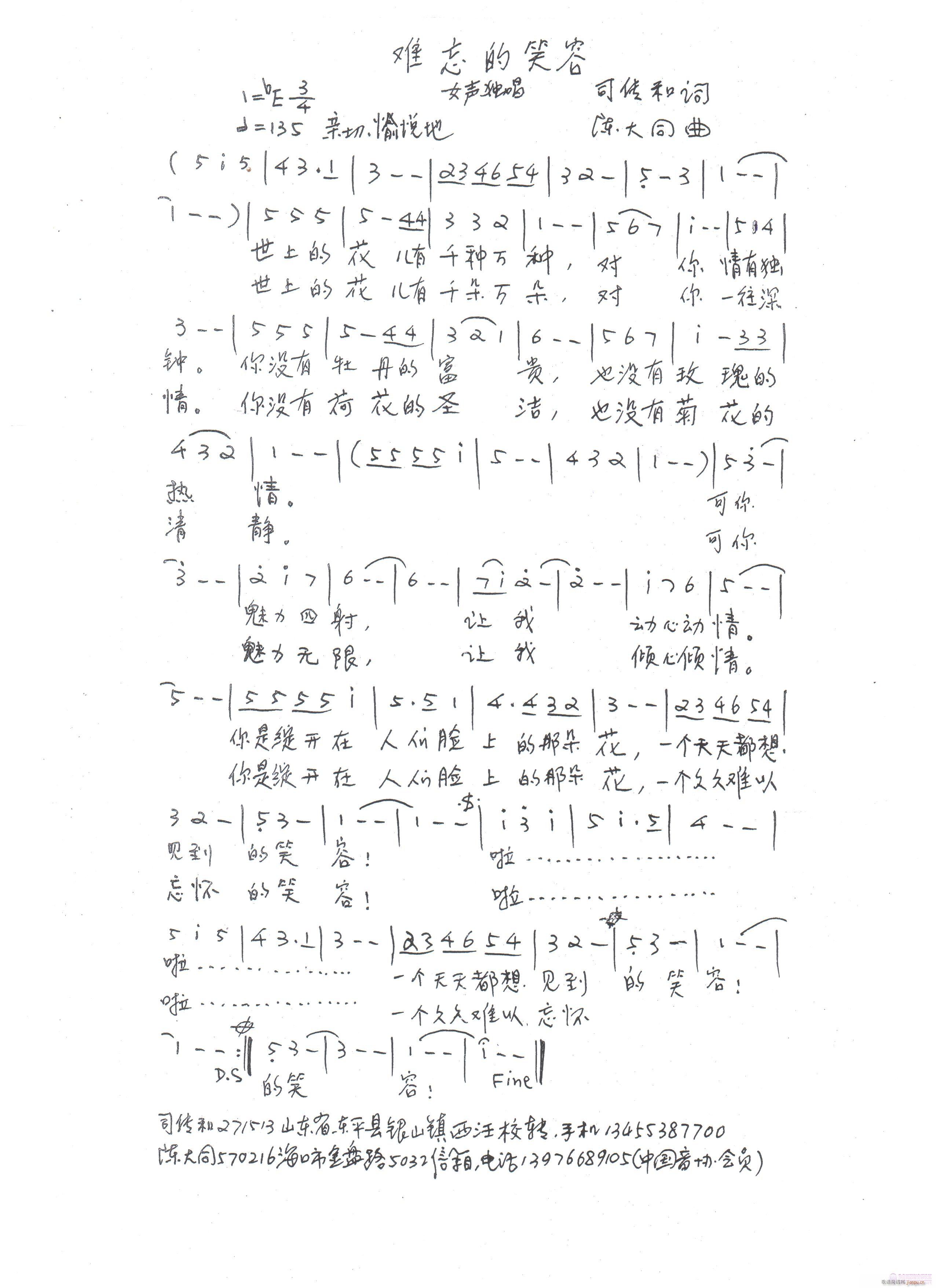 yЦ(ָV)1