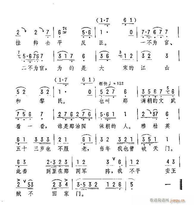 @Tͬ(V)6