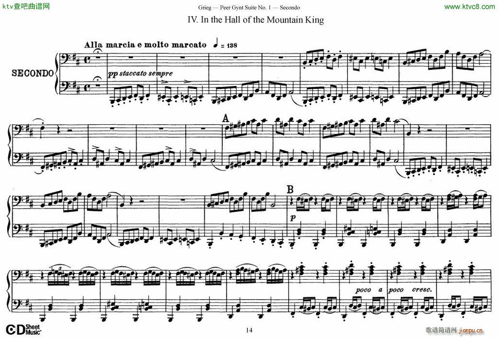 Peer Gynt Suite No 1(V)14