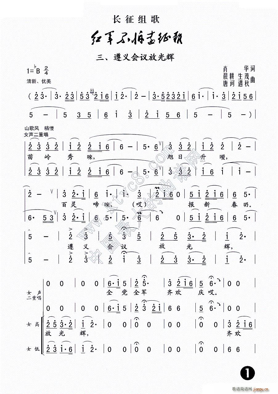 x(hu)hŹx L(zhng)M t܊h(yun)y ֮(ʮּ)1