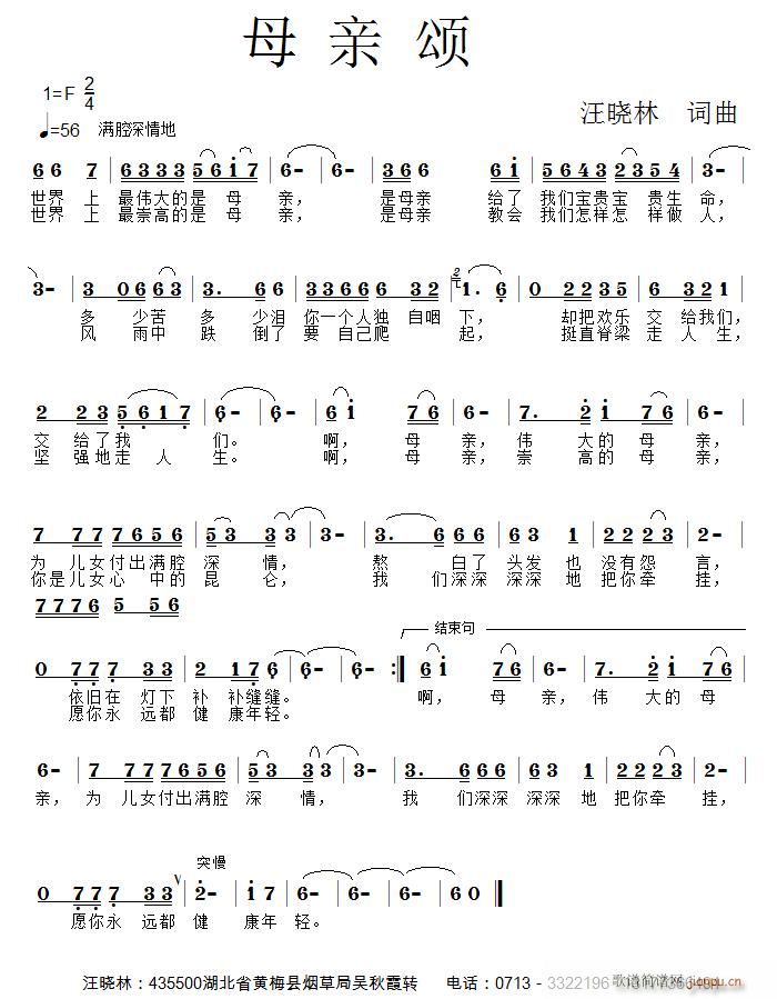 Ո(qng) (tng)˼ӫI(xin)ĸH힣~S־(ʮּ)1
