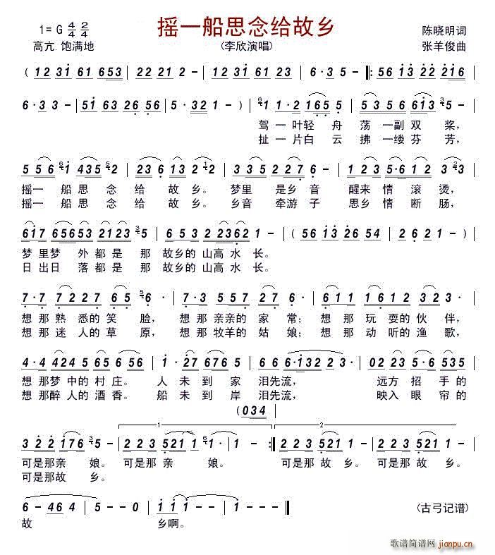 uһ˼ol(xing)(ָV)1