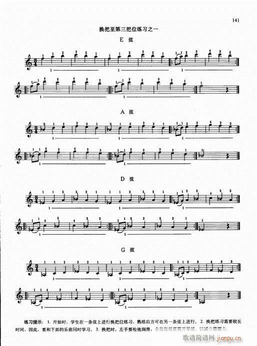 كСٻA(ch)̳136-155(СV)6