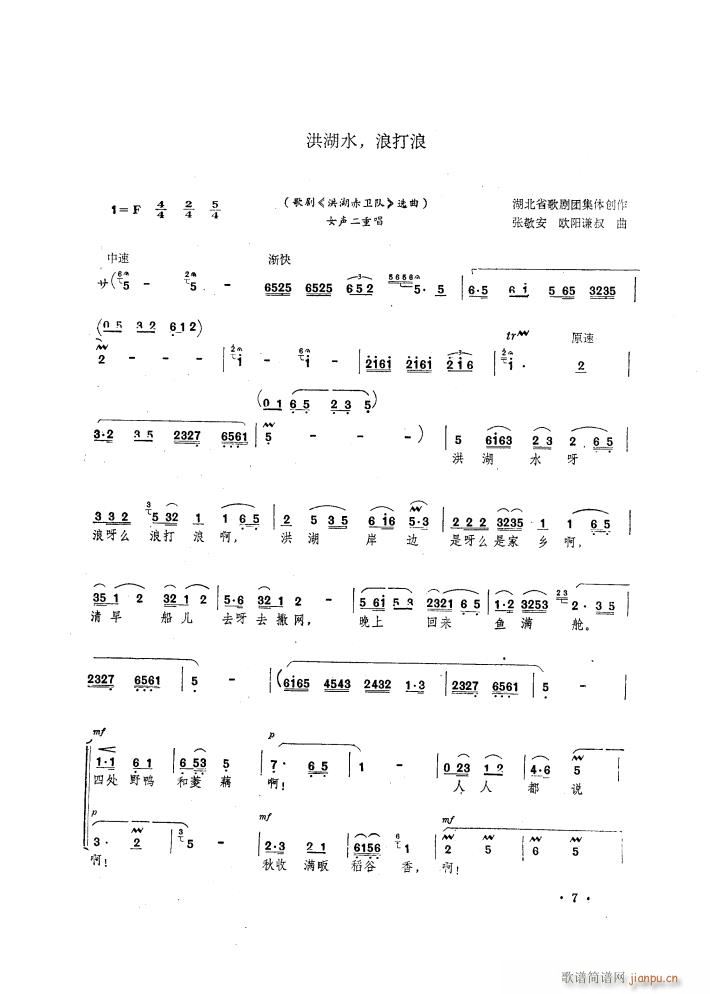 脡 l(wi) x6(ʮּ)1