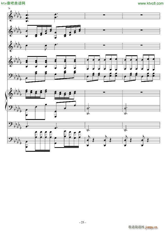 zСŮ(V)25