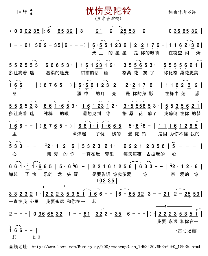 n(ָV)1