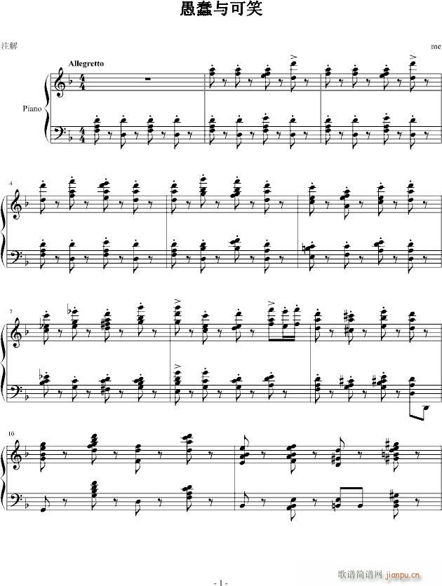 ܺЦı(V)1