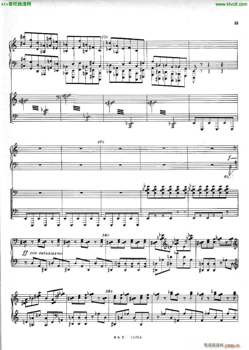Ginastera Piano concerto No 1 part 2(V)31