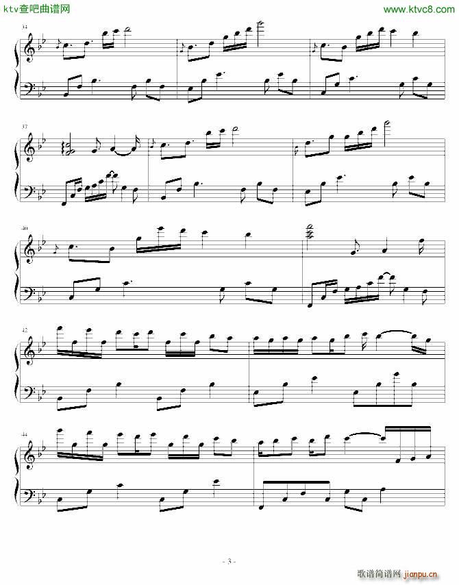 ӡӛ(V)5