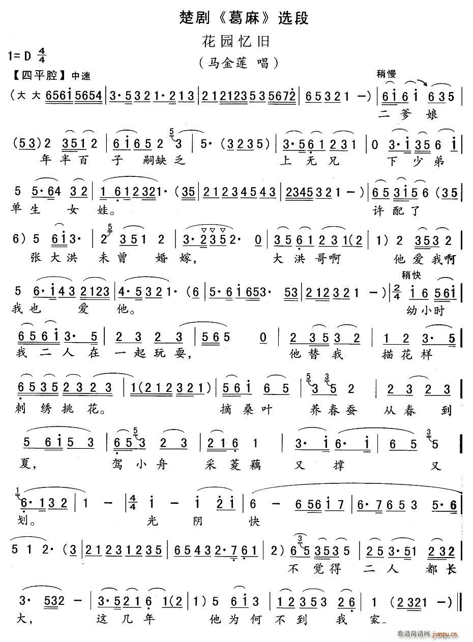 []@f(ָV)1