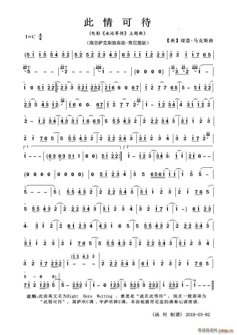 ɴ _˹(ʮּ)1