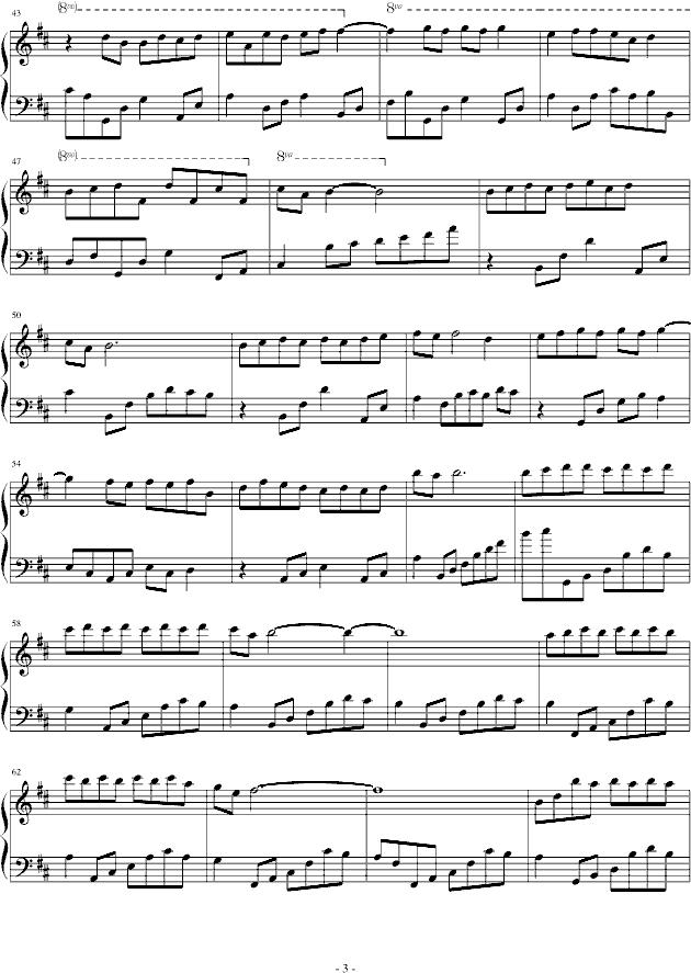 ѩ  (V)3