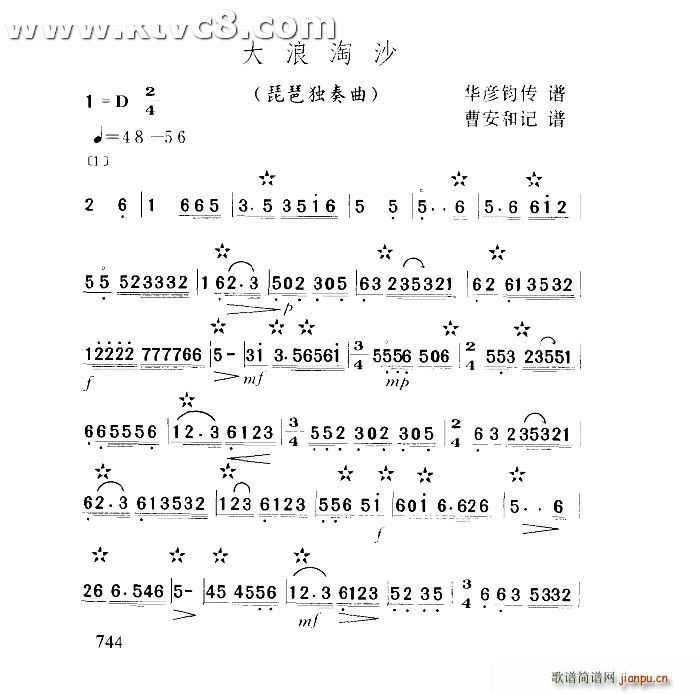 ɳ ê(d)(V)1