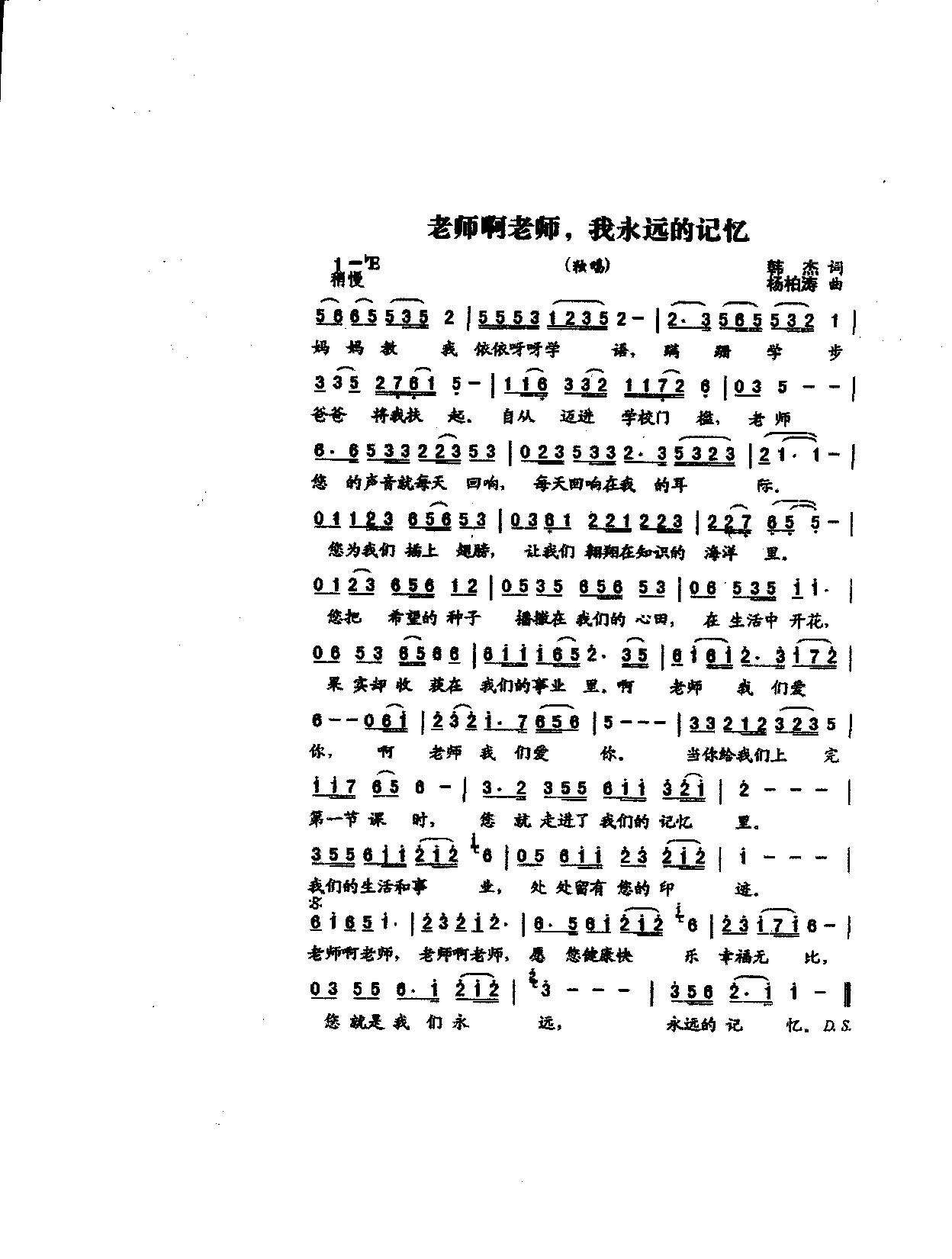 ώώh(yun)ӛ(ʮּ)1