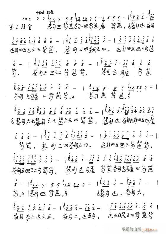 -_m1-8(Ź~PV)3