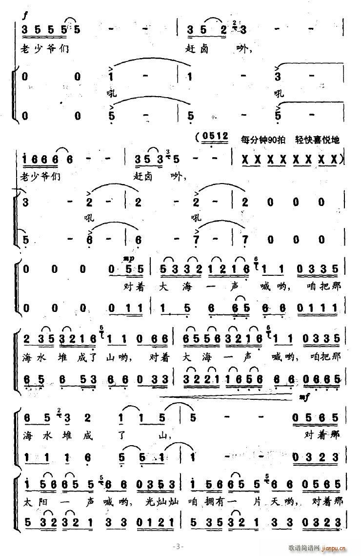 }ĝh(ָV)3