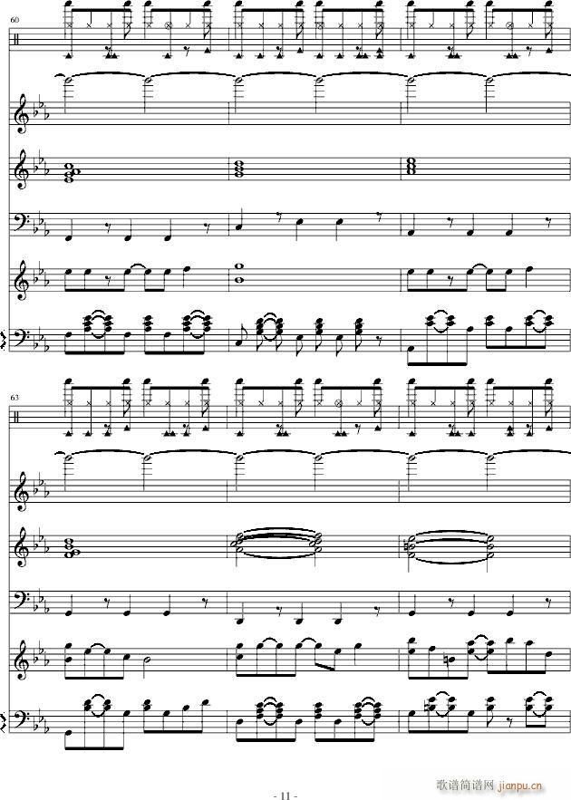 W(V)11