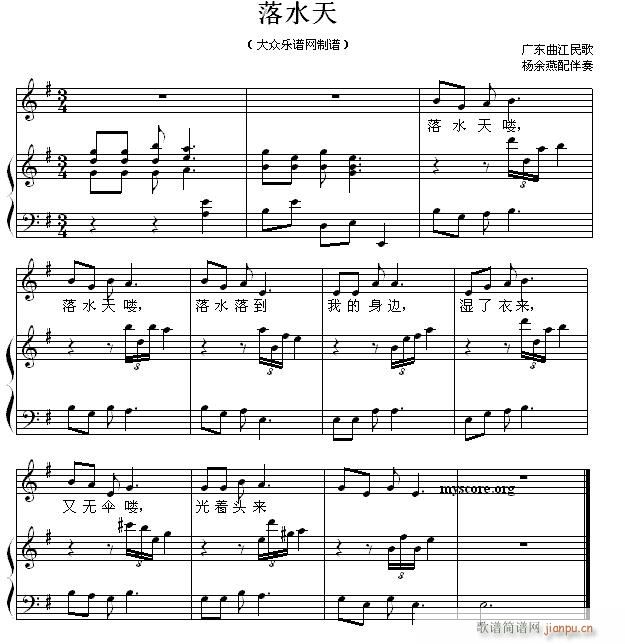 ٰͯ ˮ(V)1