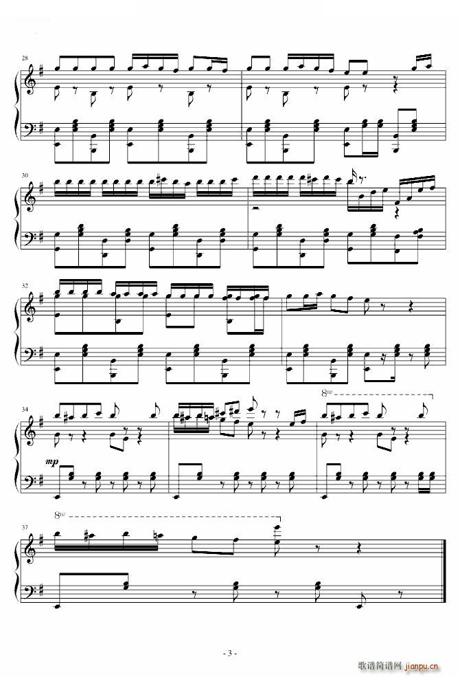 ŭСB BGM(V)3