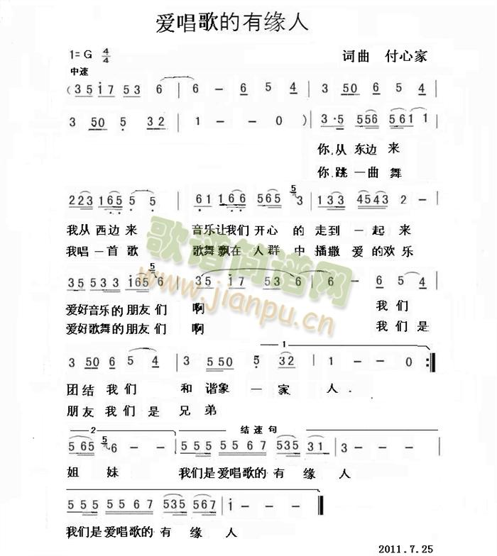 옷о(ָV)1
