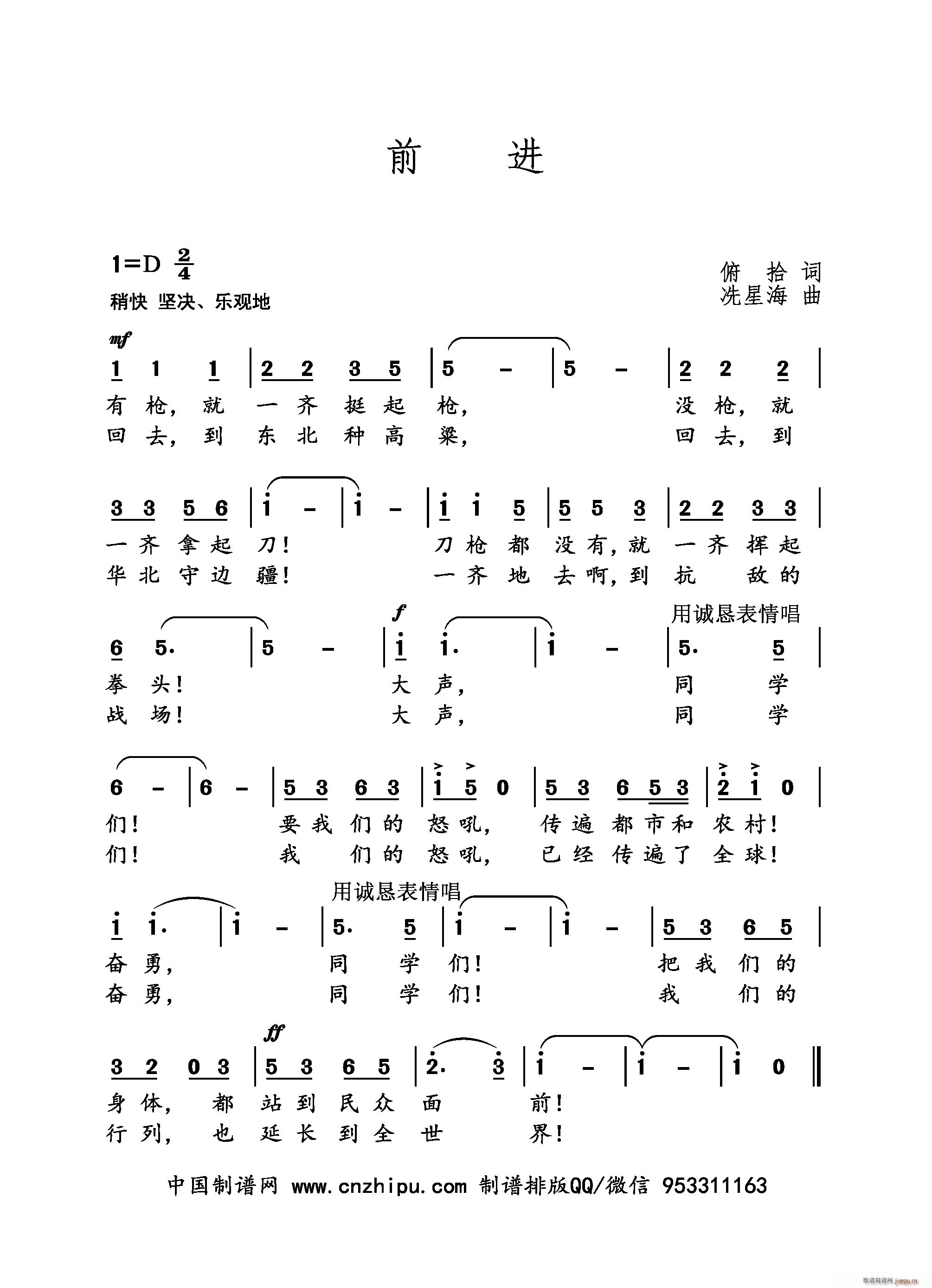 ǰM(ָV)1