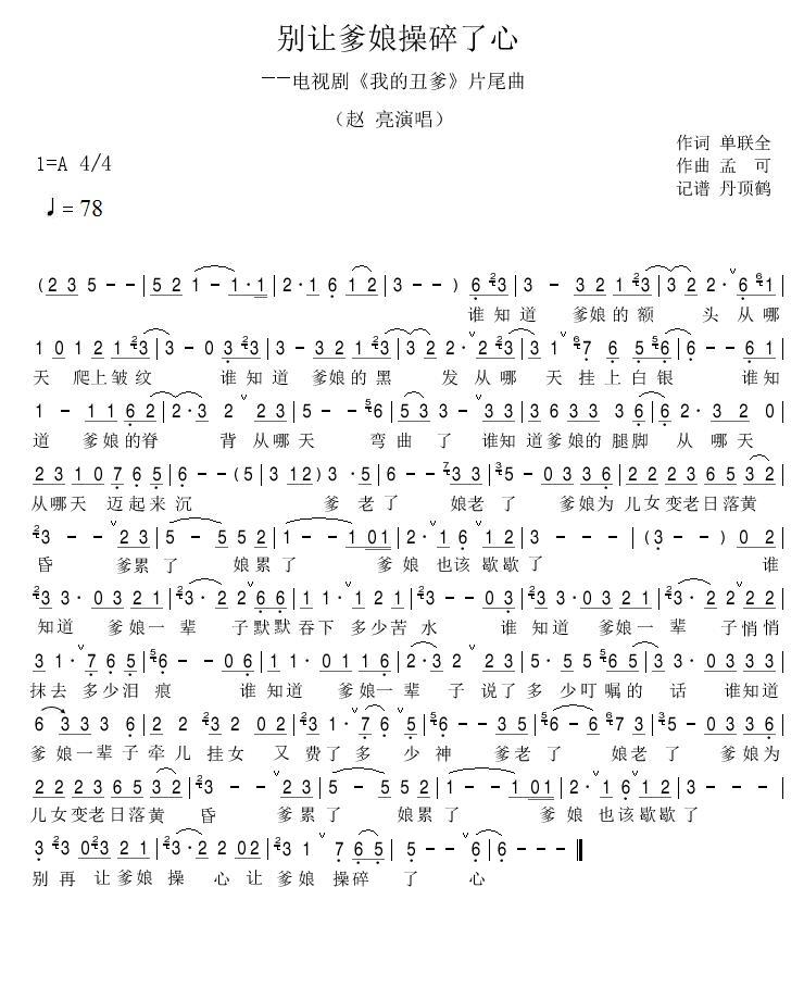 e׌(ָV)1