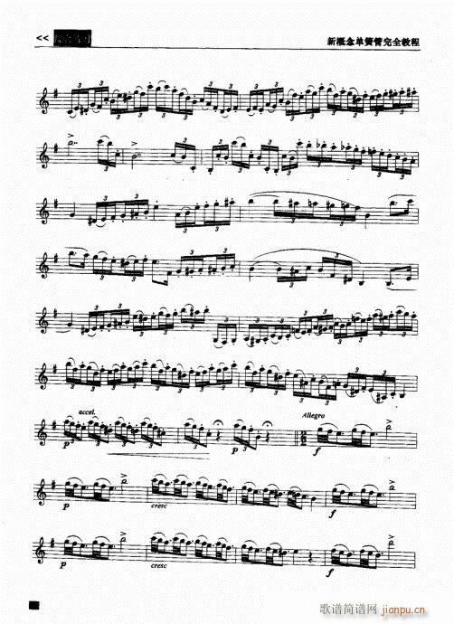 ¸λɹȫ̳181-200(λɹV)14